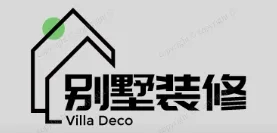 茅台别墅装修,茅台别墅装修设计就上【茅台别墅装修网】